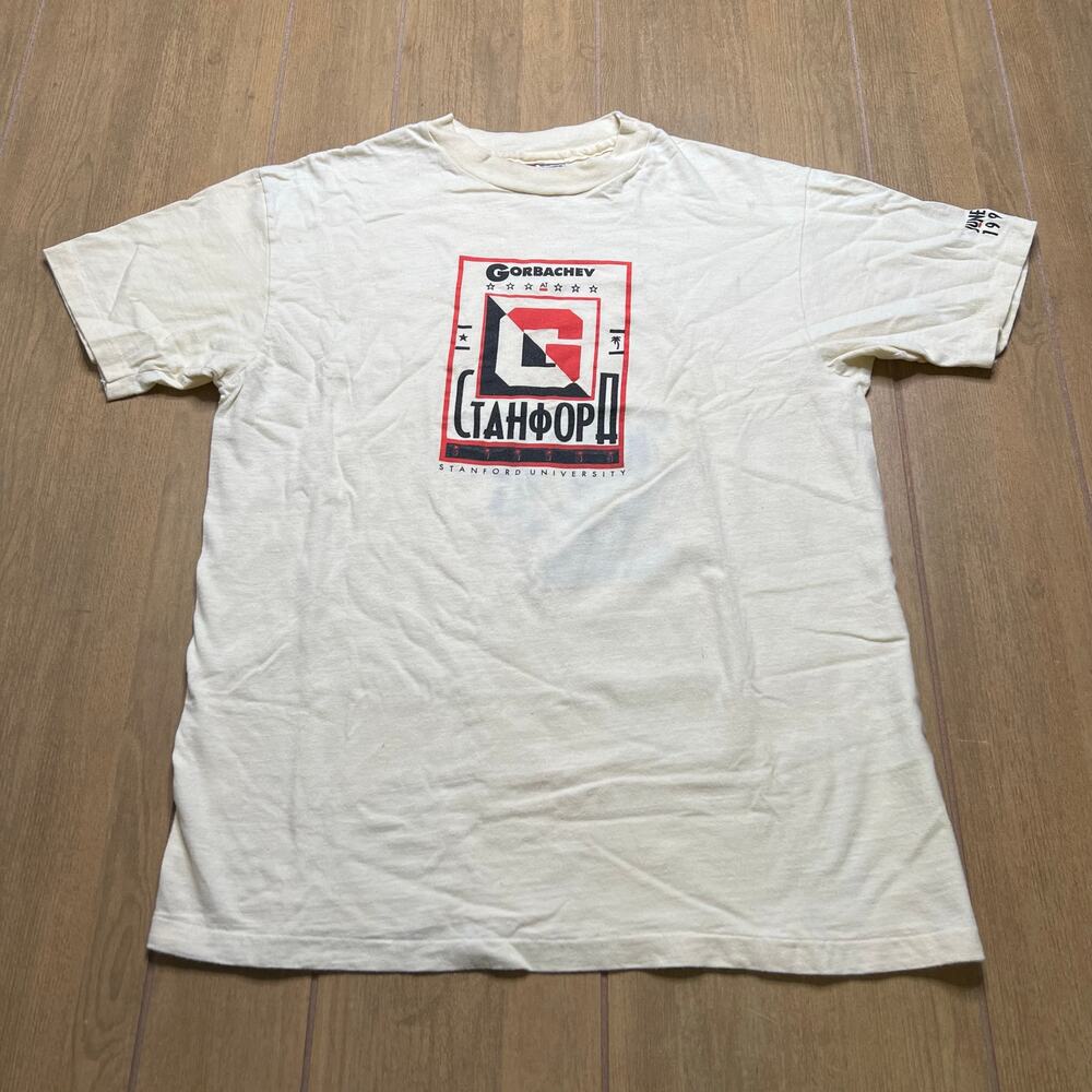 Vintage Shirt Mikhail Gorbachev Stanford University 1990 Soviet Union Large